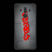 Coque  Huawei MATE 10 PRO PREMIUM Fabien Tag