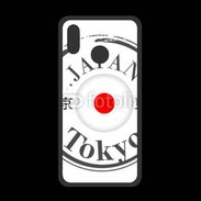 Coque  Huawei P20 Lite PREMIUM Logo Tokyo