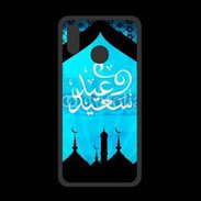 Coque  Huawei P20 Lite PREMIUM Design Arabe