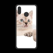Coque  Huawei P20 Lite PREMIUM Petit chaton en portrait