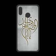 Coque  Huawei P20 Lite PREMIUM Islam B Gris