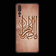Coque  Huawei P20 Pro PREMIUM Islam G Rouge