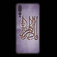 Coque  Huawei P20 Pro PREMIUM Islam G Violet