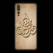 Coque  Huawei P20 Pro PREMIUM Islam H Argile