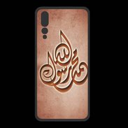 Coque  Huawei P20 Pro PREMIUM Islam H Rouge