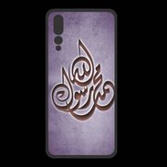 Coque  Huawei P20 Pro PREMIUM Islam H Violet