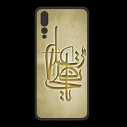 Coque  Huawei P20 Pro PREMIUM Islam I Or