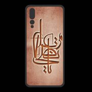 Coque  Huawei P20 Pro PREMIUM Islam I Rouge