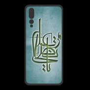 Coque  Huawei P20 Pro PREMIUM Islam I Turquoise