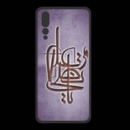 Coque  Huawei P20 Pro PREMIUM Islam I Violet