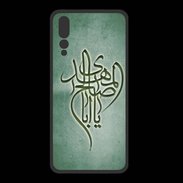 Coque  Huawei P20 Pro PREMIUM Islam B Vert