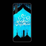 Coque  Huawei P20 PREMIUM Design Arabe