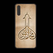 Coque  Huawei P20 PREMIUM Islam E Argile