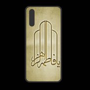 Coque  Huawei P20 PREMIUM Islam F Or