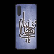 Coque  Huawei P20 PREMIUM Islam I Bleu