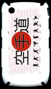 Coque Blackberry 8520 Karate