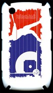 Coque Blackberry 8520 mlb