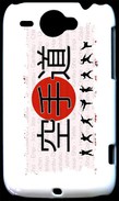 Coque HTC Wildfire G8 Karate