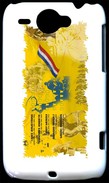 Coque HTC Wildfire G8 Maillot Jaune