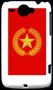 Coque HTC Wildfire G8 ussr