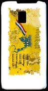 Coque LG P990 Maillot Jaune