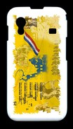 Coque Samsung Ace S5830 Maillot Jaune