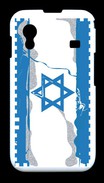 Coque Samsung Ace S5830 israel 2