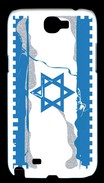 Coque Samsung Galaxy Note 2 israel 2