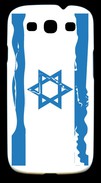 Coque Samsung Galaxy S3 israel