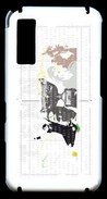 Coque Samsung Player One TennisATP