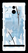 Coque Sony Xperia P Vol