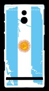 Coque Sony Xperia P argentine