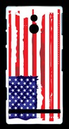 Coque Sony Xperia P usa 2