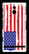 Coque Sony Xperia P usa