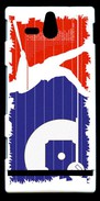 Coque Sony Xperia U mlb