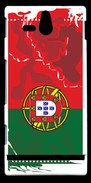 Coque Sony Xperia U portugal