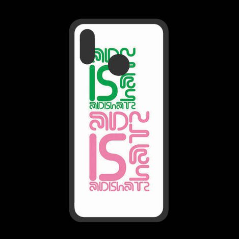 coque huawei p20 lite rugby coque huawei p20 lite rugby